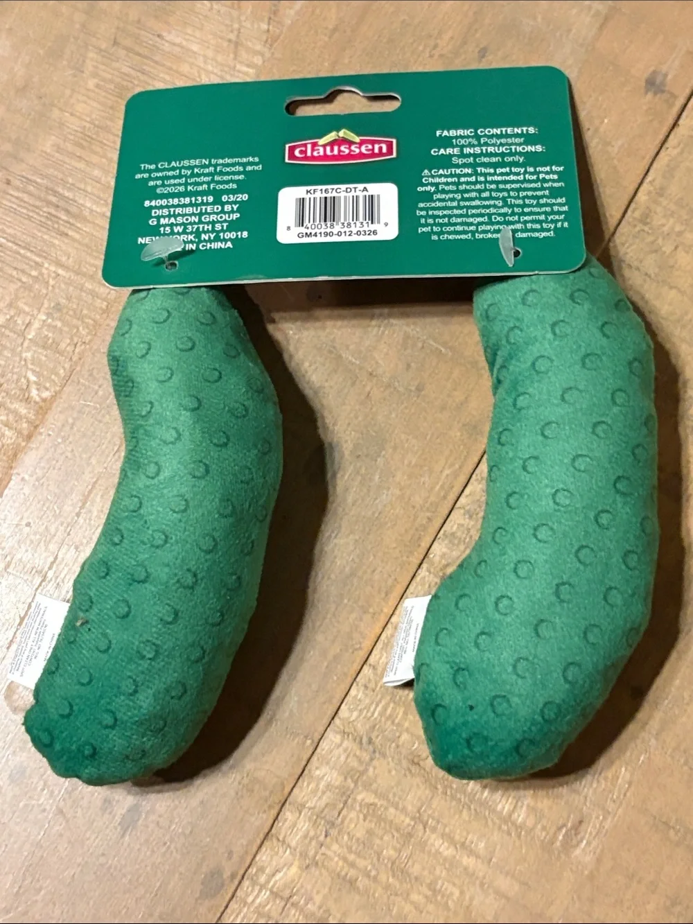 Claussen Plush Pickle Dog Toys